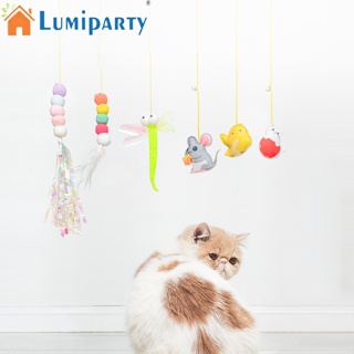 Lumiparty ของเล่นไม้กายสิทธิ์ เชือกยืดหยุ่น ปรับได้ สําหรับสัตว์เลี้ยง แมว