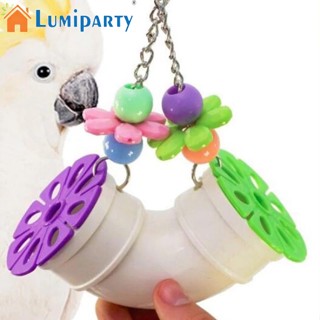 Lumiparty ของเล่นท่ออะคริลิค หลากสี สําหรับสัตว์เลี้ยง นกแก้ว