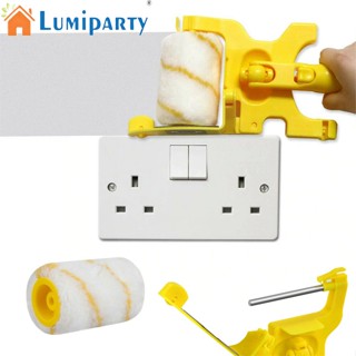 Lumiparty แปรงลูกกลิ้ง อเนกประสงค์ สําหรับทําความสะอาดเพดาน ผนัง