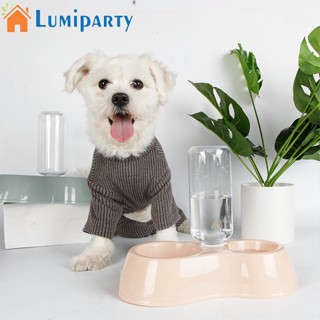 Lumiparty เครื่องจ่ายน้ําพุอัตโนมัติ พร้อมขวดน้ําดื่ม สําหรับสัตว์เลี้ยง สุนัข แมว