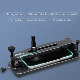  ShiZi ไม่มีเครื่องทำความร้อนโทรศัพท์ตัวแยกหน้าจอ LCD Remover เดี่ยวด้านหน้าด้านข้างโทรศัพท์เครื่องมือกำจัดหน้าจอ
