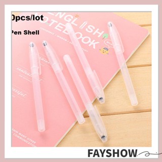 Fay 10 ชิ้น / เซต ปลอกปากกาเจล สไตล์เรียบง่าย อุปกรณ์เครื่องเขียน