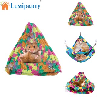 Lumiparty เปลสามเหลี่ยม 32 ซม. พร้อมถ้วยดูด สําหรับตุ๊กแก กิ้งก่า จิ้งจก งู