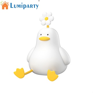 Lumiparty โคมไฟข้างเตียง ซิลิโคน รูปเป็ดน่ารัก 1.5W ปรับความสว่างได้ 3 ระดับ (110X131)