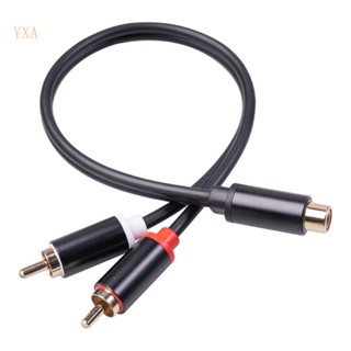 Yxa 2 RCA Male to 1 RCA Female Stereo Y อะแดปเตอร์สายเคเบิ้ลซับวูฟเฟอร์ ชุบทอง 2 Male