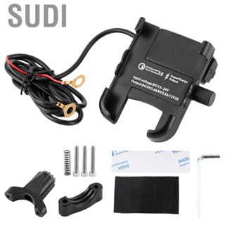 Sudi Motorcycle Mobile Phone Holder Bracket USB  QC 3.0 Fast Charging DC12‑24V