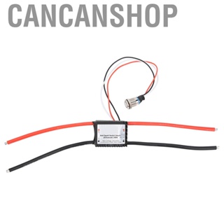 Cancanshop Spark Switch Smart Intelligent For Skate Board Motorcycle Scooter Robot