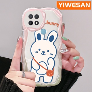 เคสโทรศัพท์มือถือ ซิลิโคนใส กันกระแทก ลายการ์ตูนกระต่ายน้อยน่ารัก สีขาว สําหรับ OPPO A15 A15s A35 4G