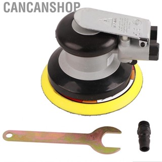 Cancanshop Pneumatic Polishing Sander  Air Palm Orbital Machine (G1/4inch Japanese Connector) 5inch 125mm