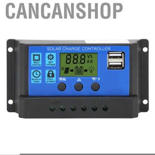 Cancanshop Solar Panel Controller LCD  Charge Control Dual USB Output 12V/24V 30A