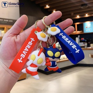 Timekey พวงกุญแจ จี้ฟิกเกอร์การ์ตูนอนิเมะ E7O4 สําหรับห้อยกระเป๋าเป้สะพายหลัง กุญแจรถยนต์ ของขวัญวันเกิดเด็กผู้หญิง