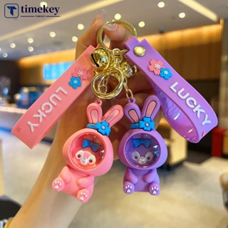 Timekey พวงกุญแจ จี้ฟิกเกอร์ รูปการ์ตูนกระต่ายนักบินอวกาศน่ารัก เหมาะกับของขวัญวันเกิด สําหรับเด็กผู้หญิง และผู้ชาย S5U4