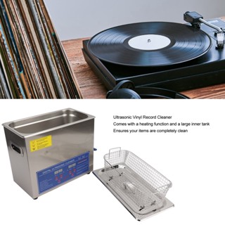 SaTine Shop Ultrasonic Vinyl Record Cleaner Washer Heating Function เครื่องทำความสะอาดอัลตราโซนิกสำหรับห้องปฏิบัติการ 6L