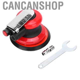 Cancanshop 304 Stainless Steel Durable Polishing Machine High Smoothness Tool