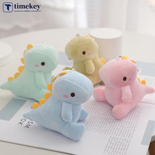 Timekey พวงกุญแจ จี้ตุ๊กตาการ์ตูนไดโนเสาร์น่ารัก ของขวัญวันเกิด สําหรับเด็กผู้หญิง L7R4