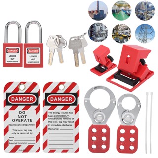 Intelligent Security Lockout Tagout Kit มัลติฟังก์ชั่นพร้อมแท็กคำเตือน Hasp ความปลอดภัยกุญแจสีแดงแบบพกพา