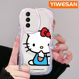 เคสมือถือ แบบนิ่ม แบบใส ลายการ์ตูนคิตตี้ กันกระแทก สําหรับ Samsung galaxy S21 FE S21 Plus S21 Ultra S20 FE