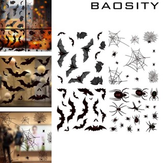 [Baosity] สติกเกอร์ฟิล์ม ลายฮาโลวีน 3D DIY สําหรับติดตกแต่งผนังบ้าน