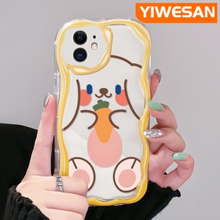 เคสโทรศัพท์มือถือแบบนิ่ม ใส กันกระแทก ลายการ์ตูนกระต่ายนําโชค หน้ายิ้มน่ารัก สําหรับ iPhone 11 11 Pro 11 Pro Max