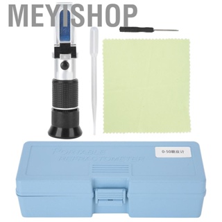 Meyishop Refractometer Sugar Concentration Meter Densitometer 0‑50% Tester US