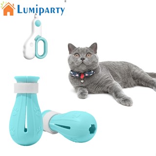 Lumiparty ซิลิโคนป้องกันอุ้งเท้าแมวบูทป้องกันรอยขีดข่วนเท้าครอบคลุมด้วยกรรไกรตัดเล็บ Led สําหรับการโกนอาบน้ํา