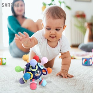 SARRAN Baby Sensory Teether ของเล่น Rattle Chew ของเล่นโลภกิจกรรม ของเล่นเด็กยางนุ่ม Ball Starry Blue