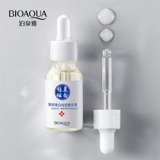 Hot Sale# Boquan ya skin research freckle removing essence moisturizing refreshing brightening skin color facial essence skin care product 8cc