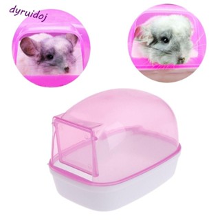 Dyruidoj1 Chinchilla Dry Bath โถสุขภัณฑ์เม่นโปร่งแสง กันฝุ่น แบบพกพา 1 ชิ้น