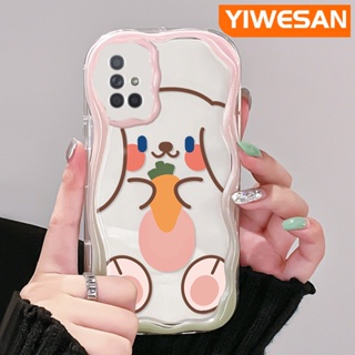 เคสโทรศัพท์มือถือแบบนิ่ม ใส กันกระแทก ลายการ์ตูนกระต่ายหน้ายิ้มน่ารัก สําหรับ Samsung galaxy A72 4G A72 5G A71