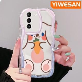 เคสโทรศัพท์มือถือแบบนิ่ม ใส กันกระแทก ลายการ์ตูนกระต่ายหน้ายิ้มน่ารัก สําหรับ Samsung galaxy S21 FE S21 Plus S21 Ultra S20 FE