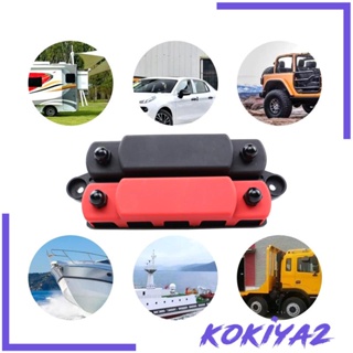 [Kokiya2] บล็อกจ่ายไฟ 48V พร้อมฝาครอบ ยาว 20 ซม. อุปกรณ์เสริม สําหรับรถบรรทุก รถตู้ เรือยอร์ช