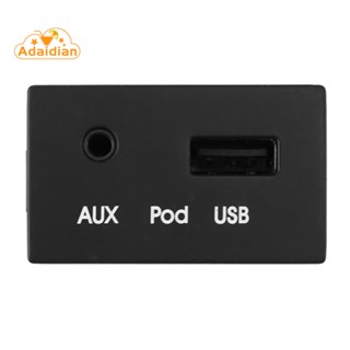 ？ พร้อมส่ง อะแดปเตอร์ซ็อกเก็ต พอร์ต AUX USB แบบเปลี่ยน สําหรับ Hyundai I30 2009 961202R000 961202R500