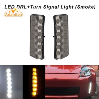 ？ พร้อมส่ง ไฟเลี้ยว LED DRL แบบเปลี่ยน สําหรับ Nissan 350Z 2003-2005