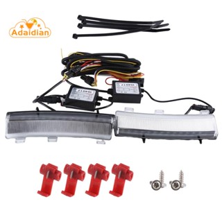 ？ พร้อมส่ง อะไหล่ไฟเลี้ยว LED DRL LCI สําหรับรถยนต์ 2006-2009 Nissan 350Z