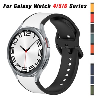 สายนาฬิกาข้อมือซิลิโคน สําหรับ Samsung Galaxy Watch 6 5 4 44 มม. 40 มม. 4 6 classic 47 มม. 46 มม. 43 มม. 42 มม. Galaxy Watch 5pro 45 มม.