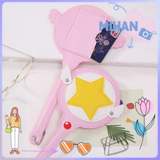 กระเป๋าใส่บัตร หนัง PU ลายการ์ตูนอนิเมะ Star Magic Wand น่ารัก คุณภาพสูง พร้อมปีกบัตรรถบัส รถไฟใต้ดิน