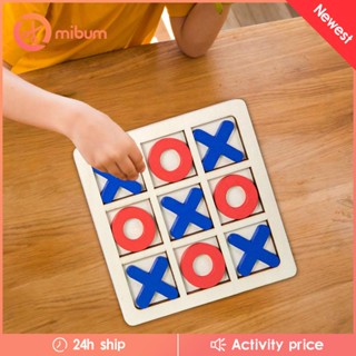 [Mibum] ของเล่นไม้ TAC Toe Classic Leisure เสริมการศึกษาเด็ก