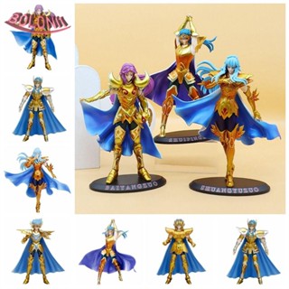 Bo Gold Knights ตุ๊กตาฟิกเกอร์ Leo Aiolia Aquarius PVC ของเล่นสําหรับเด็ก