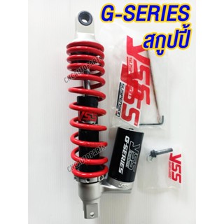 (แท้100%) YSS G-SERIES โช๊คหลัง CLICK, SCOOPY-i คลิก สกูปปี้ สูง 320 มิล สปริงแดง OK302-320T-10-85