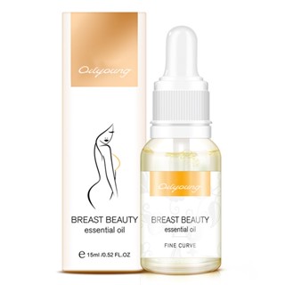 Hot Sale# ou Liyuan breast beauty essential oil breast beauty cream Internet celebrity firming chest care droop postpartum chest tightening skin care product 8cc