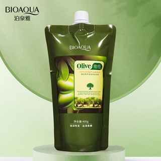 Hot Sale# boquanya olive roasted oil hair film is soft and non-greasy, improving fork nourishing hair film inverted hair care 8cc