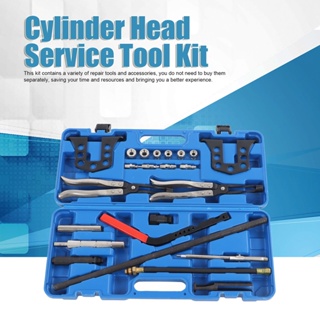  Tool Center ชุดเครื่องมือซ่อมบำรุงหัวสูบพร้อมกล่องเก็บของ ทนทาน พกพาสะดวกสำหรับการถอดสปริงวาล์ว