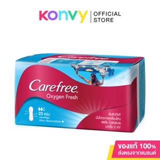 แผ่นอนามัย แคร์ฟรี ออกซิเจน เฟรช Carefree แผ่นอนามัย Panty Liner Oxygen Fresh Regular 20pcs.