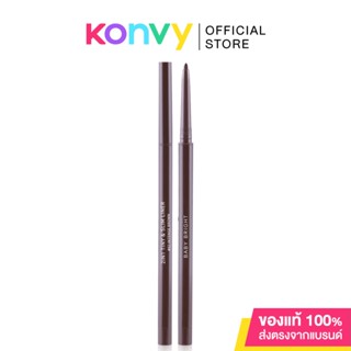 Baby Bright 2 in 1 Tiny Slim Liner 0.1g #02 Intense Brown เบบี้ ไบร์ท อายไลน์เนอร์และอินไลน์เนอร์เนื้อครีมในแท่งเดีย...