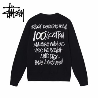 STUSSY เสื้อกันหนาว ผ้าฝ้าย แบบดั้งเดิม สไตล์สปอร์ต สําหรับผู้ชาย และผู้หญิง