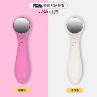 Hot Sale# import instrument beauty massager ion import instrument face slimming instrument beauty import instrument Face Beauty instrument 8cc