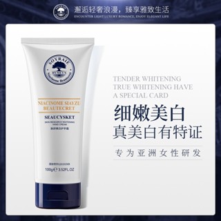 Hot Sale# Liyu skin research whitening hand cream moisturizing and moisturizing to improve hand skin care products drying and water shortage hand cream 8cc