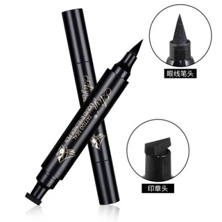 Hot Sale# double-head seal eyeliner triangle seal eyeliner 2-in -1 waterproof eyeliner cross-border makeup 8cc