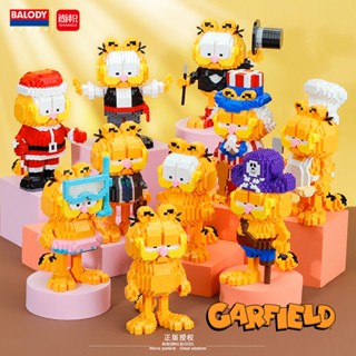 บล็อคตัวต่อ รูปตุ๊กตา Garfield ขนาดเล็ก ของเล่นสําหรับเด็ก