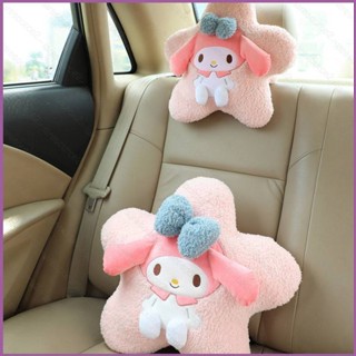 Sq2 หมอนตุ๊กตานุ่ม รูปดาวห้าแฉก Sanrio Kuromi Melody Pachacco Cinnamoroll สําหรับเด็กผู้หญิง